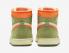 Air Jordan 1 High OG Craft Celadon Sky J Light Olive Bright Mandarin Coconut Milk FB9934-300