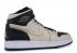 Air Jordan 1 Ret Hi Prem Hc Gg Heiress Kahverengi Barok Yelken Beyaz 832596-209,ayakkabı,spor ayakkabı