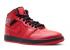 Air Jordan 1 Retro 97 Txt 健身房紅黑 555071-601