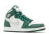 Air Jordan 1 Retro High Og GS Gorge Yeşil Beyaz Gümüş Metalik 575441-303,ayakkabı,spor ayakkabı