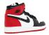 Air Jordan 1 Retro Yüksek Og Gs Siyah Burun Beyaz Spor Salonu Kırmızı 575441-184,ayakkabı,spor ayakkabı