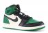 Air Jordan 1 Retro Yüksek Og Gs Çam Yeşili Siyah Yelken 575441-302,ayakkabı,spor ayakkabı