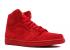 Air Jordan 1 復古高紅色絨面革 Gym 332550-603