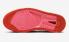 Air Jordan 1 Zoom CMFT 2 Cacao Wow Picante 紅色超粉紅色 DV1305-206