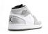 Air Jordan Girls 1 Premium Gs Metallic Silver White Black Sliver 322675-001