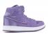 Air Jordan Femmes 1 Ret High Soh Season Of Her Purple Earth Blanc Or Métallisé AO1847-540