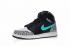 Nike Air Jordan 1 High Atmos Elephant Nero Bianco Blu 838850-013
