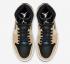 Nike Air Jordan 1 High Premium 女款 Fossil 黑色 AH7389-003