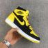 Nike Air Jordan 1 New Love OG Retro Maize Yellow Black Férfi kosárlabdacipőt 554725-035