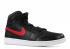 Nike Air Jordan 1 復古 High Bred 黑色健身房紅白 332550-012