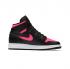 Nike Air Jordan 1 Retro High GS 鮮豔粉紅色漸層 3M 反光 332148-019