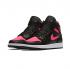 Nike Air Jordan 1 Retro High GS Vivid Pink Gradient 3Mสะท้อนแสง 332148-019
