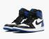 Мужские туфли Nike Air Jordan 1 Retro High OG Fragment 716371-040