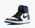 buty męskie Nike Air Jordan 1 Retro High OG Fragment 716371-040