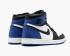 รองเท้าบุรุษ Nike Air Jordan 1 Retro High OG Fragment 716371-040