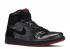 Nike Air Jordan 1 Retro High SP Gina CD7071-001