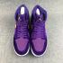 Nike Air Jordan 1 Retro Velvet Purple Gold Chaussures Unisexe 832596