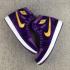 Туфли унисекс Nike Air Jordan 1 Retro Velvet Purple Gold 832596