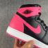 Nike Air Jordan 1 復古黑色粉紅色女式籃球鞋