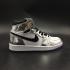 Nike Air Jordan I 1 High Pass Torch Erkek Basketbol Ayakkabıları Gri AQ7476-016