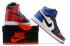 Nike Air Jordan I 1 Retro Basketbalové boty Royal Blue Black Red White