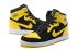 Nike Air Jordan I 1 Retro basketbalschoenen geel zwart