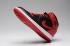 Nike Air Jordan I 1 Retro Alto Zapatos Cuero Negro Rojo 555088-001