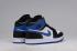 Nike Air Jordan I 1 復古高筒鞋皮革白色黑色藍色 555088-040
