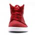 Nike Air Jordan I 1 Retro vysoké boty Sneaker Basketbal Muži Cracks Red