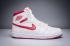 Nike Air Jordan I 1 Sepatu Tinggi Retro Sneaker Basket Pria Putih Merah