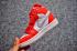 Nike Air Jordan I 1 Retro Dziecięce Buty Czerwone Białe Srebrne 575441