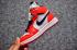 Nike Air Jordan I 1 Retro Kid Chaussures Blanc Rouge 575441-125