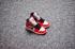 ретро детски обувки Nike Air Jordan I 1 White Red 575441-125