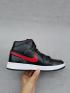 Nike Air Jordan I 1 Retro negro rojo blanco Hombres Zapatos de baloncesto