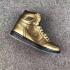 Nike Air Jordan I 1 Retro gold black Men Basketball Shoes