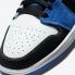 Air Jordan 1 Low Zwart Lichtblauw Witte Schoenen DH0206-400