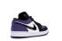 Air Jordan 1 Low Court Purple White Miesten koripallokengät 553558-500