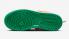 Air Jordan 1 Low GS SE Rabbit Light Smoke Grey Total Orange Stadium Green DZ6333-083