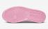 에어 조던 1 로우 메소드 오브 메이크 퍼펙트 핑크 메탈릭 골드 FN5032-600