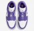 รองเท้า Air Jordan 1 Low Psychic Purple White DC0774-500