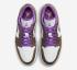 Air Jordan 1 低紫色摩卡帕洛米諾野生莓果白色 553558-215