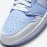 Air Jordan 1 Low SE Mighty Swooshers 藍色幽靈白色 DM5442-040