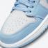 Air Jordan 1 Low University נעלי כחול לבן אפור DC0774-050