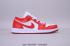 Air Jordan 1 Low Blanco Rojo Goods Zapatos de baloncesto para hombre 553550-611