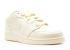 Sepatu Basket Pria Air Jordan 1 Phat Low Gs Lemon White 352718-711