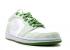 Air Jordan 1 Phat Low White Chorophyll Pánské basketbalové boty 338145-131