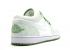 Męskie buty do koszykówki Air Jordan 1 Phat Low White Chorophyll 338145-131