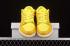 Nike Air Jordan 1 Low 檸檬黃 DN6998-701