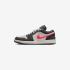 Wmns Air Jordan 1 Low IM6565-014