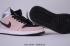 Air Jordan 1 Mid Siyah Pembe Beyaz Unisex Basketbol Ayakkabısı BQ6472-602,ayakkabı,spor ayakkabı